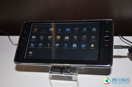 2010通信展 高通引領(lǐng)智能手機(jī)與平板電腦新潮流