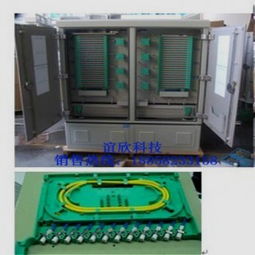 smc576芯光纜交接箱廠家供應商 慈溪市誼欣通信設備廠