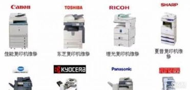 南通華佳全新復印機租賃 出租