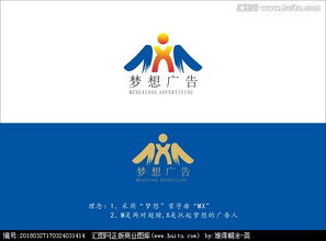 廣告公司Logo設(shè)計(jì)與素材獲取 匯圖網(wǎng)懸賞制作全攻略