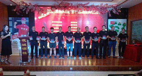 合力精耕，并肩追夢——德國集美科2020產(chǎn)品技術(shù)交流會暨文化藝術(shù)交流活動圓滿落幕