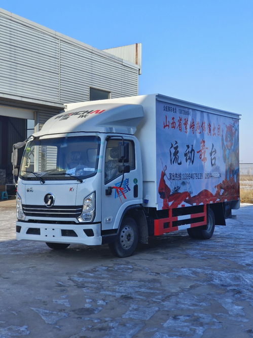 2026年5月新觀察 選擇湖北藍牌舞臺車品牌，應關注哪些核心要素？——基于隨州汽車維修的視角